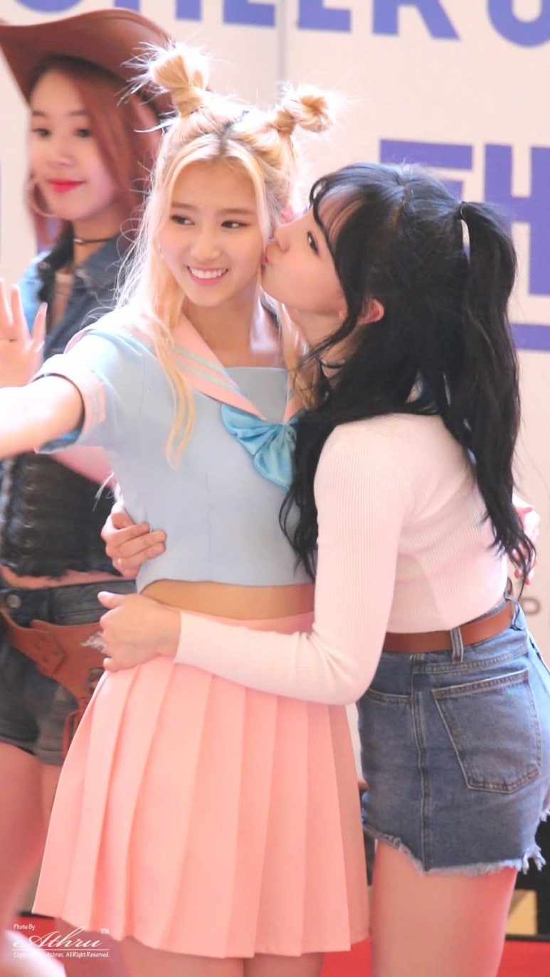 나연 이미지