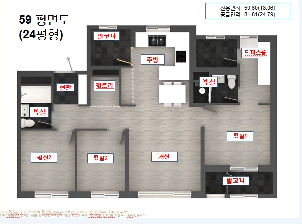 대경산업개발 이미지