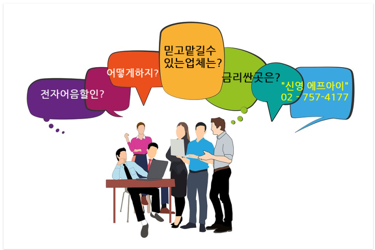 동희주식회사 이미지