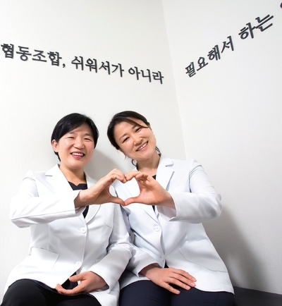 살림의료복지사회적협동조합살림의원;살림치과 이미지