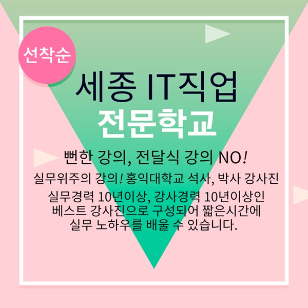디자인싱 이미지