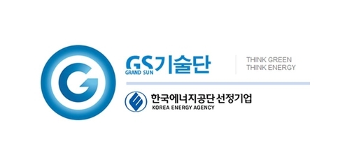 하나로기술단 이미지
