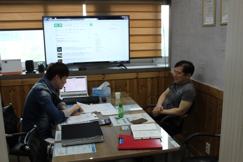 주원상사 이미지