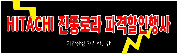 (주)당신의 파트너 이미지