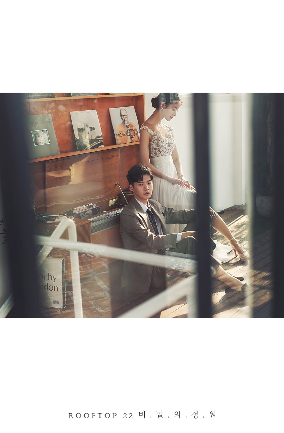 루프탑스튜디오 이미지