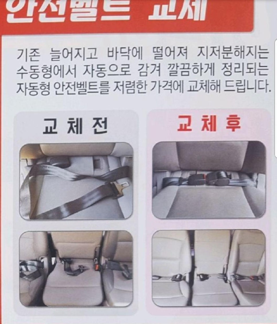 아이카ENG 이미지