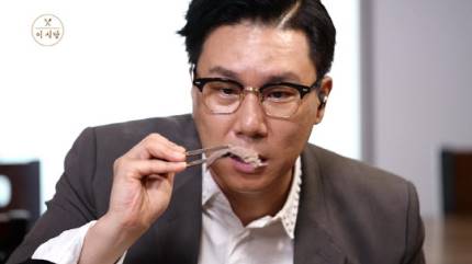 미식가준 이미지