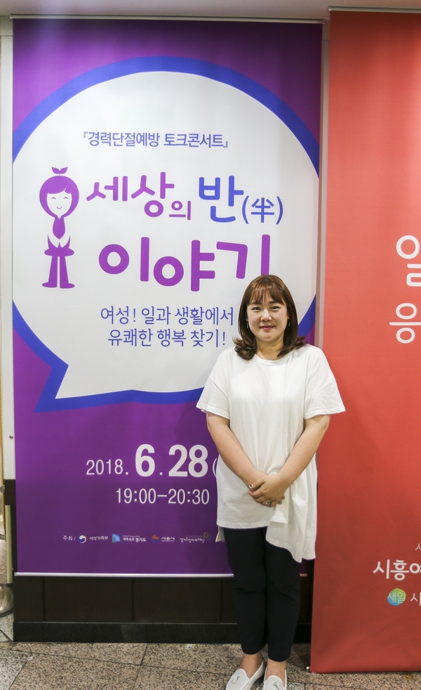 주식회사 서영 이미지