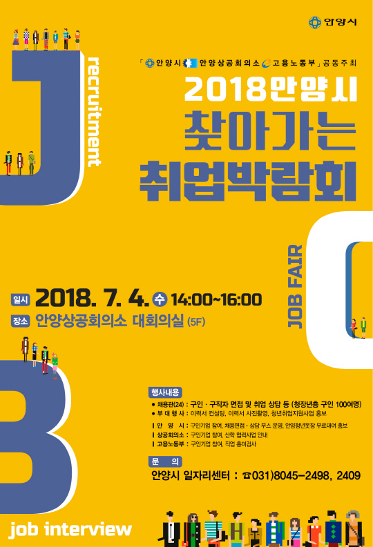 (주)한성인터내셔널 이미지