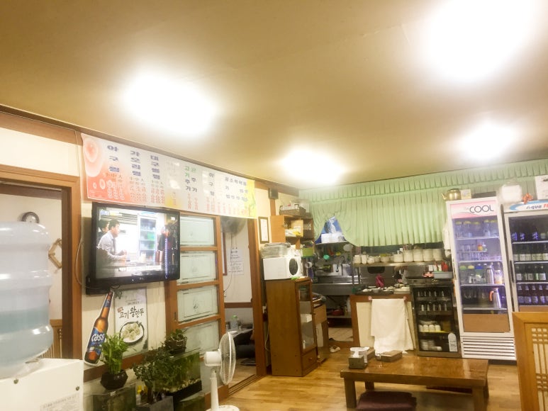 아구랑가오리찜 이미지