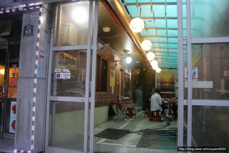 불로군불족발 이미지