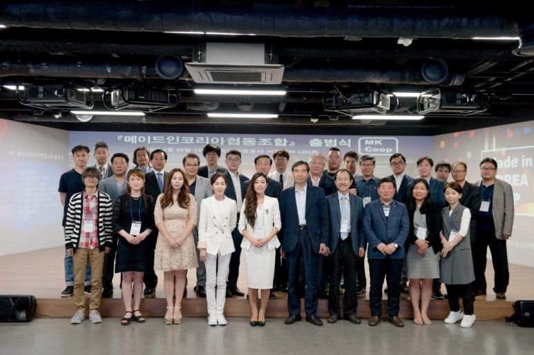 인코리아 이미지