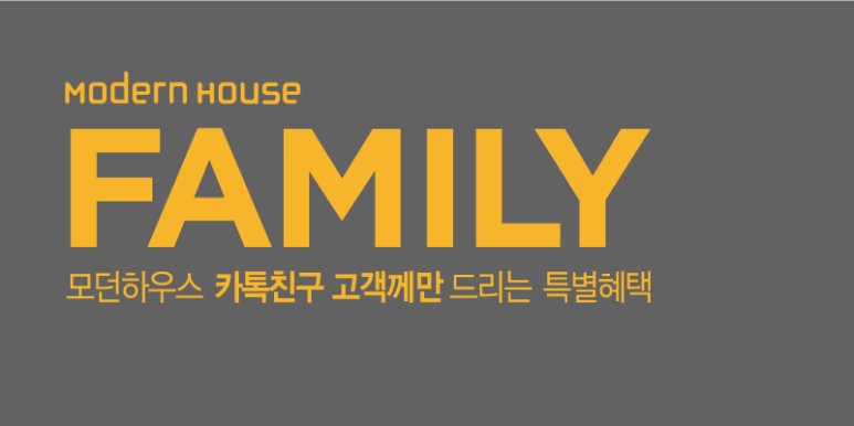 모던주 이미지