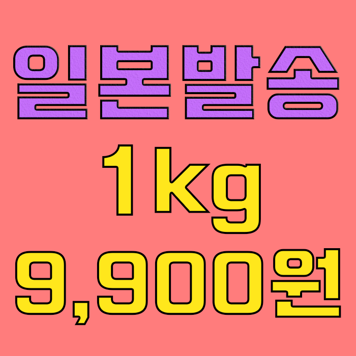 제이케이마켓 이미지