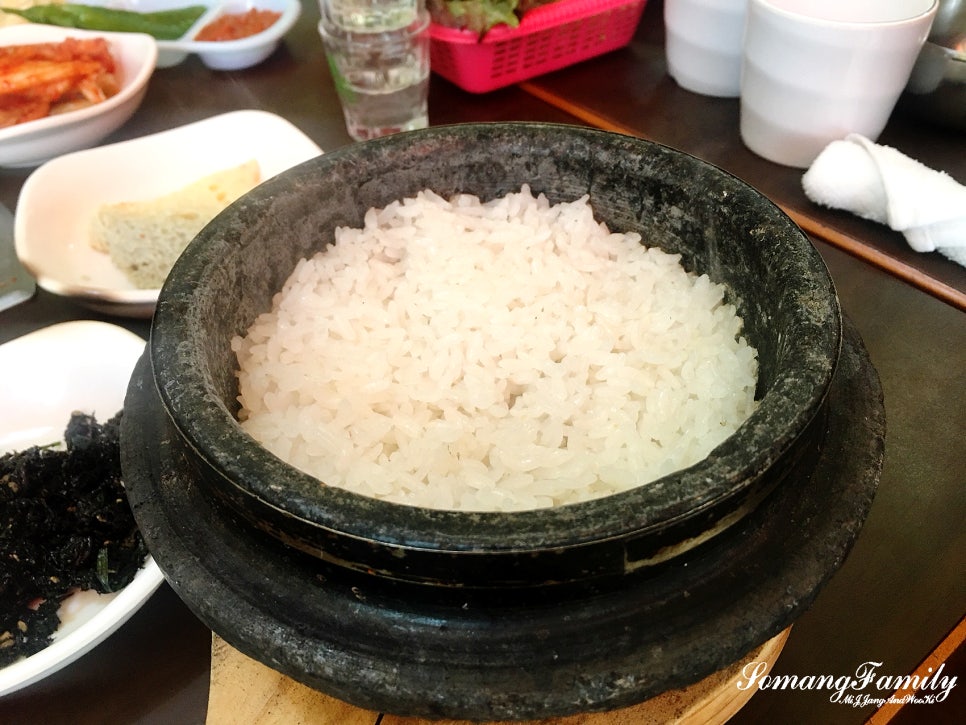 빛고을양천식당 이미지