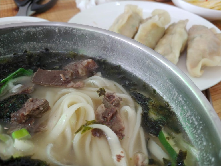 해주칼국수 이미지