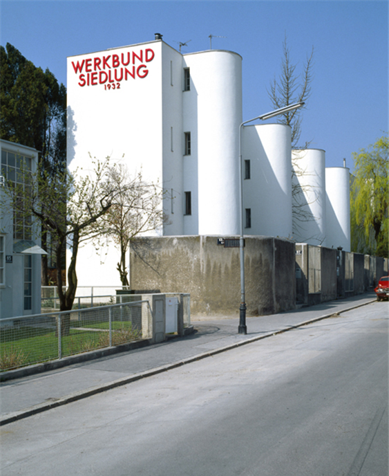 베르크분트(werkbund) 이미지