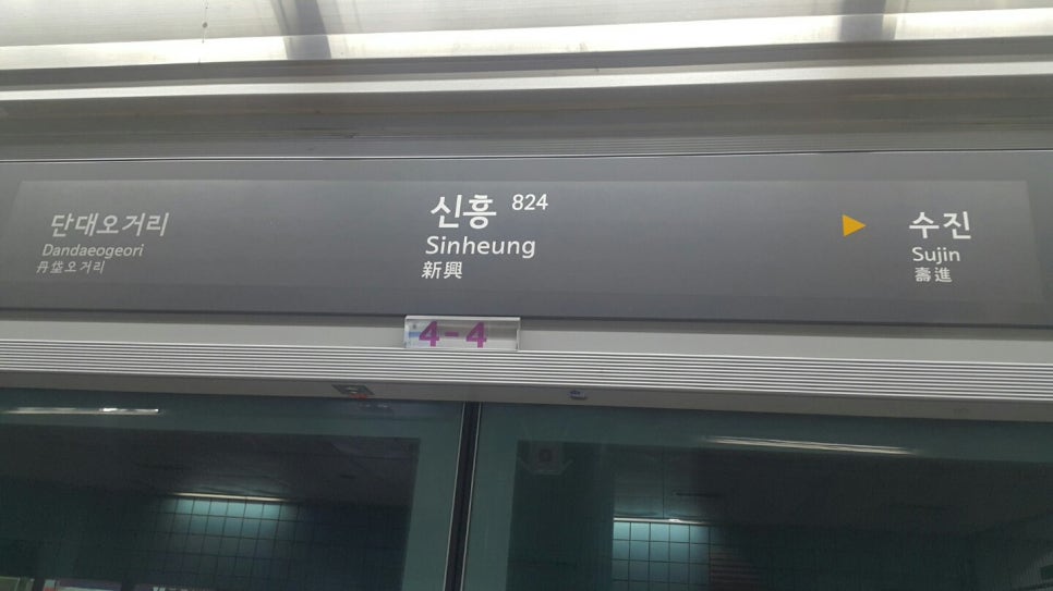 기분좋은치과 이미지