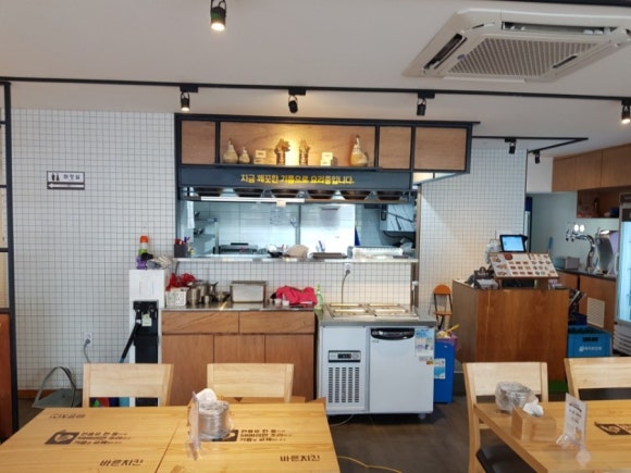 진천다래식당 이미지
