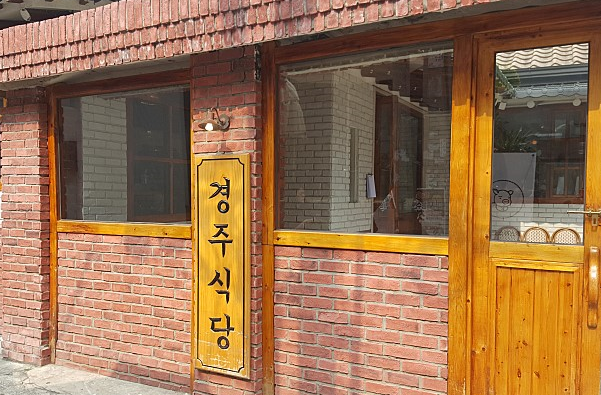 대현이엔씨 이미지