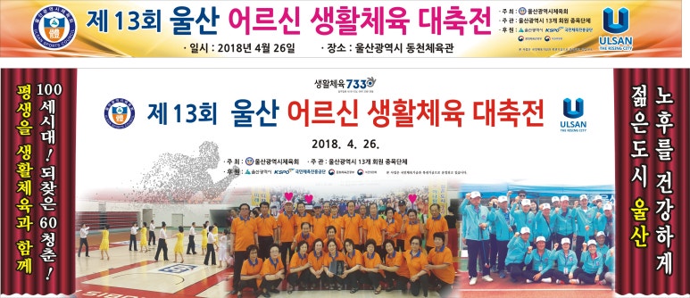 문화광고사 이미지