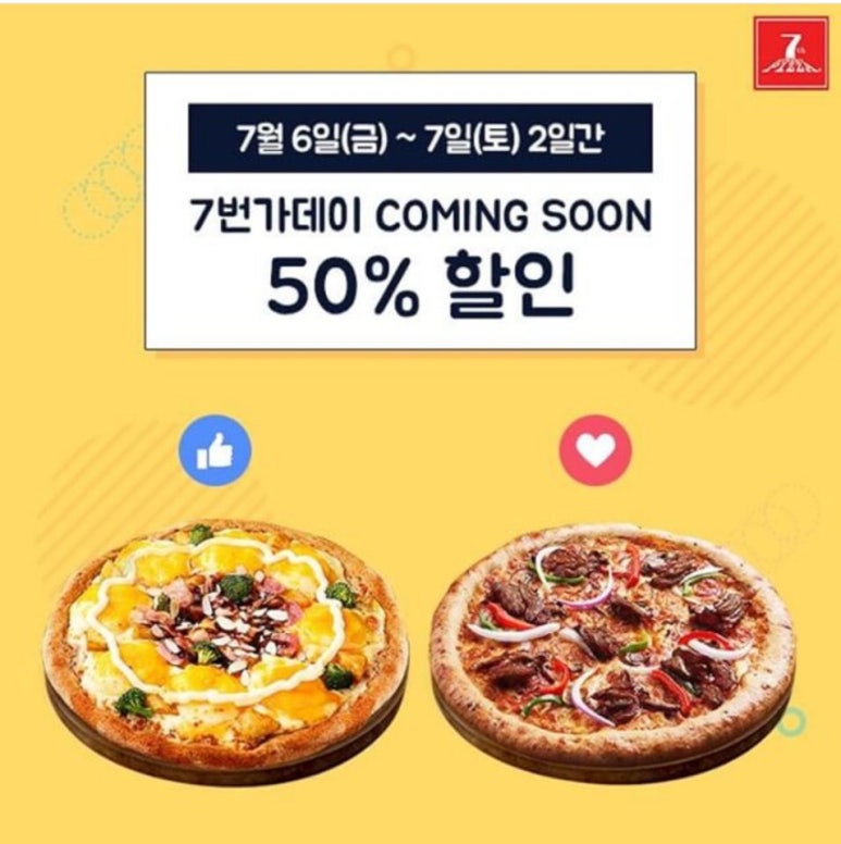 학동 7-하 이미지