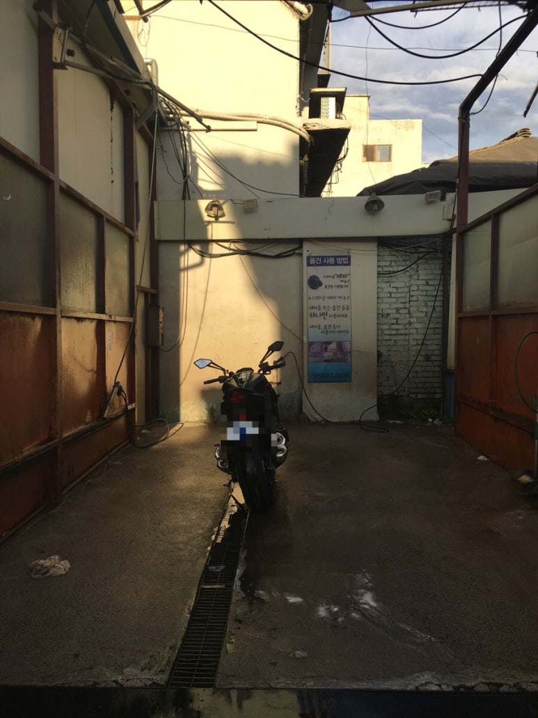 현대셀프세차장 이미지