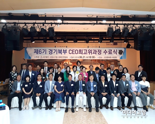 코스모자동차공업사 이미지