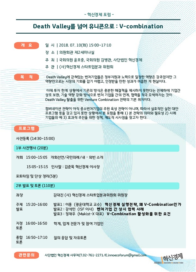 메이키스트엑스 이미지