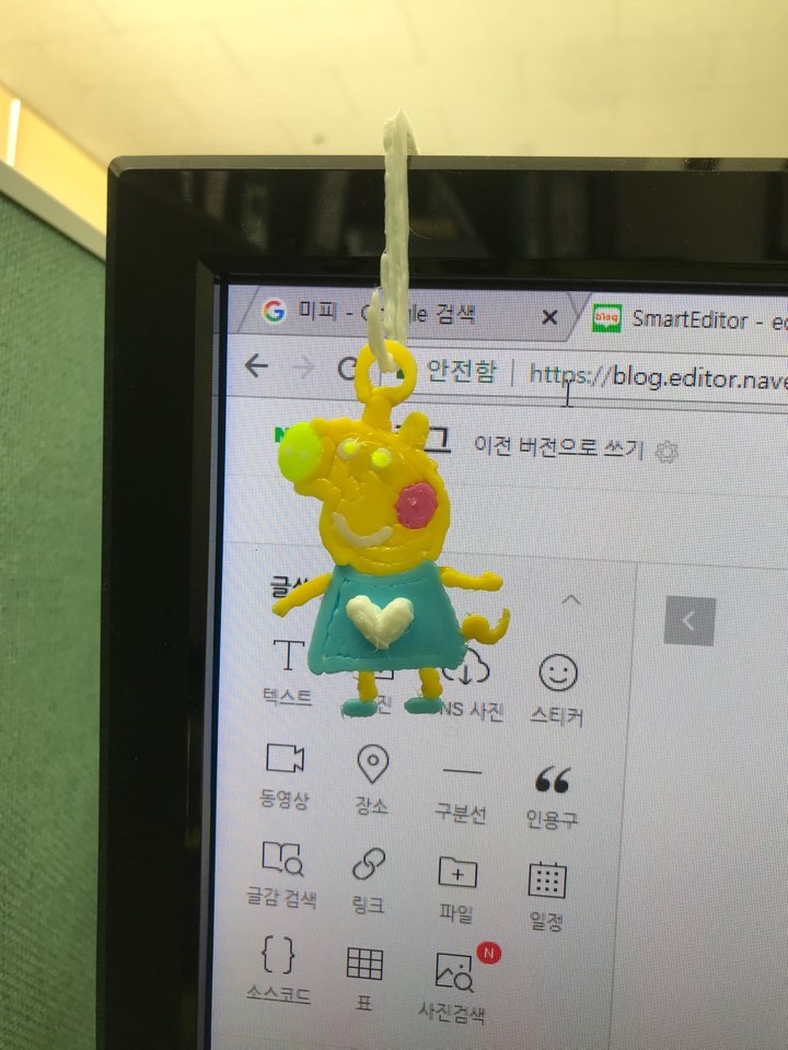 유씨드 이미지