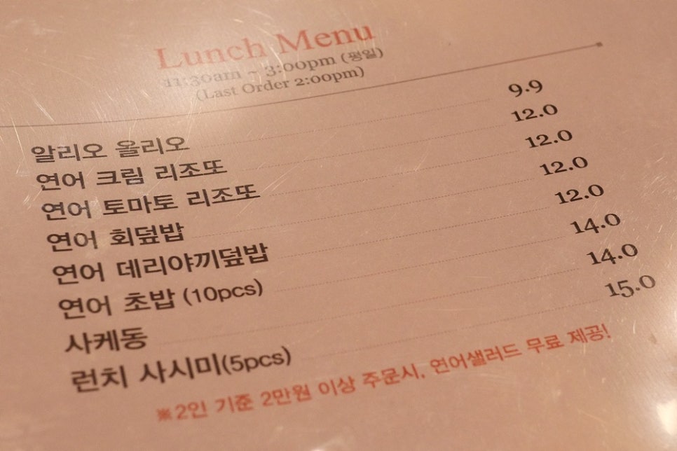 소브스 이미지