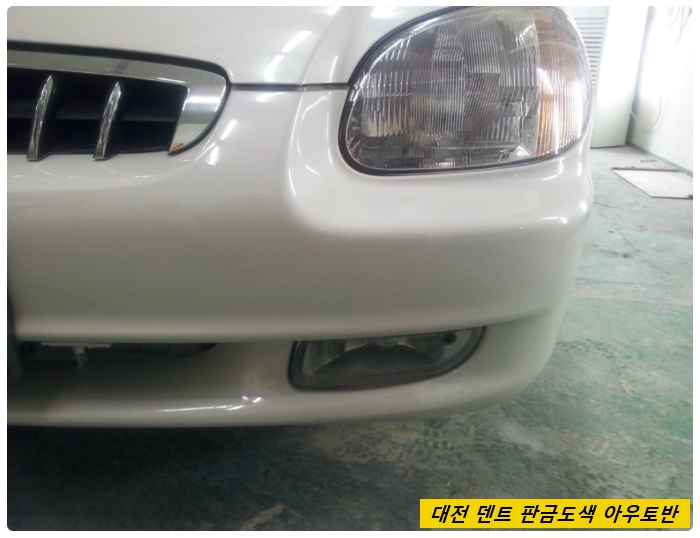 아우토반덴트칼라 이미지