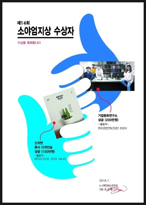 대통기획 이미지