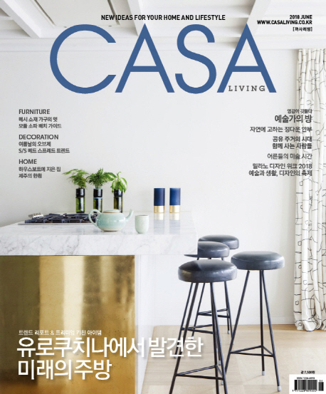 미래가전.가구.주방 이미지