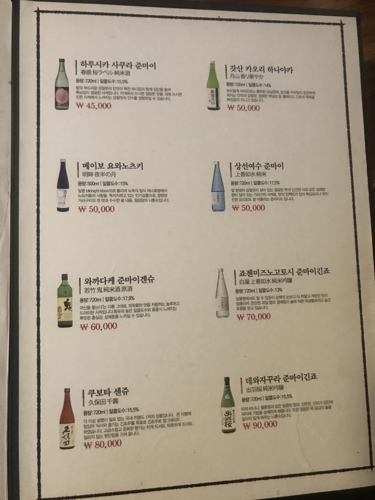 사월식당 이미지