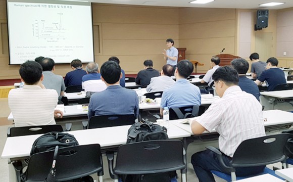 한국지원기업교육센터 이미지
