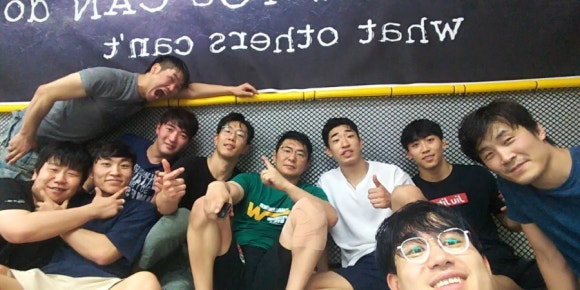 익스트림짐 이미지