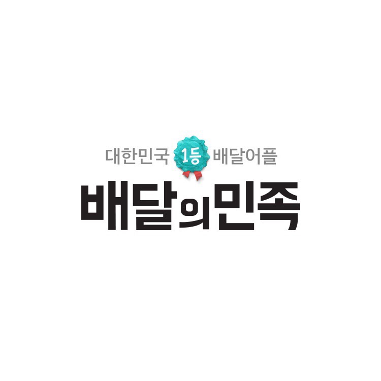 신짜글이닭발 이미지
