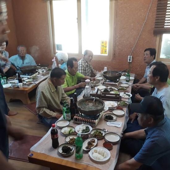 정다운 염소식당 이미지