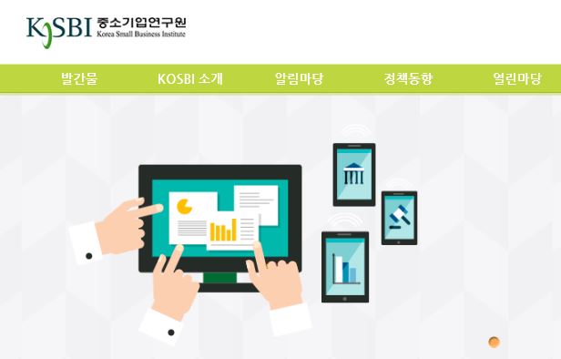 비엠씨종합건물관리 이미지