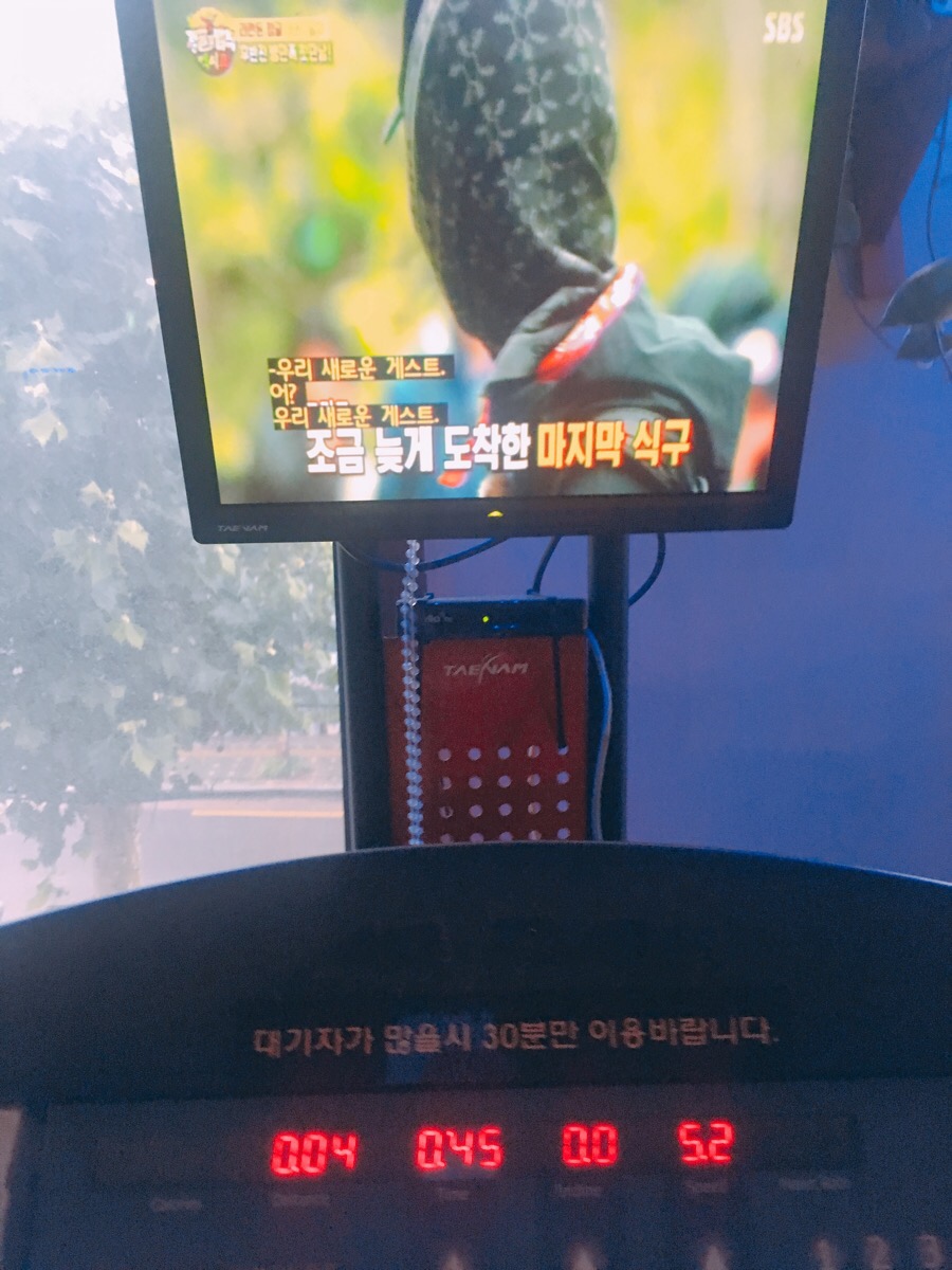 디딤휘트니스 이미지