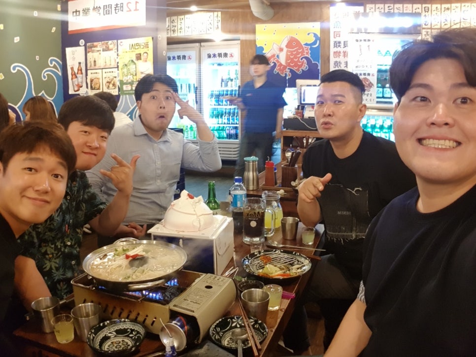동양수산 이미지