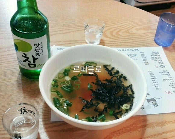 청송분식 이미지