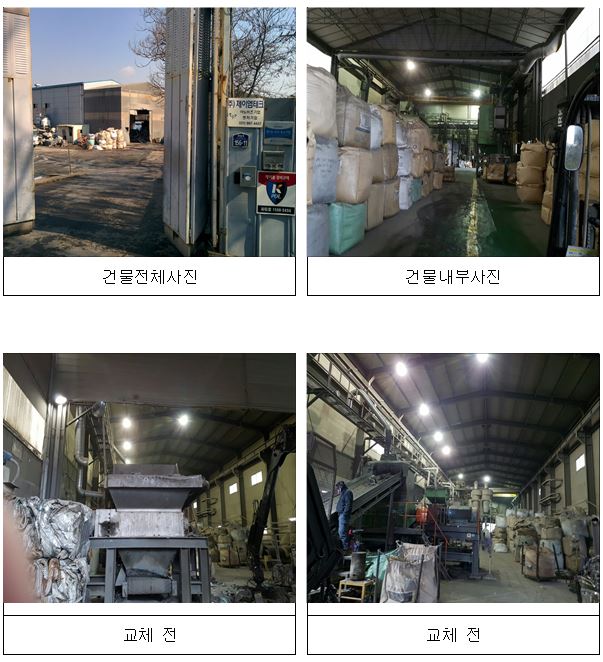 (주)제이엠테크 이미지