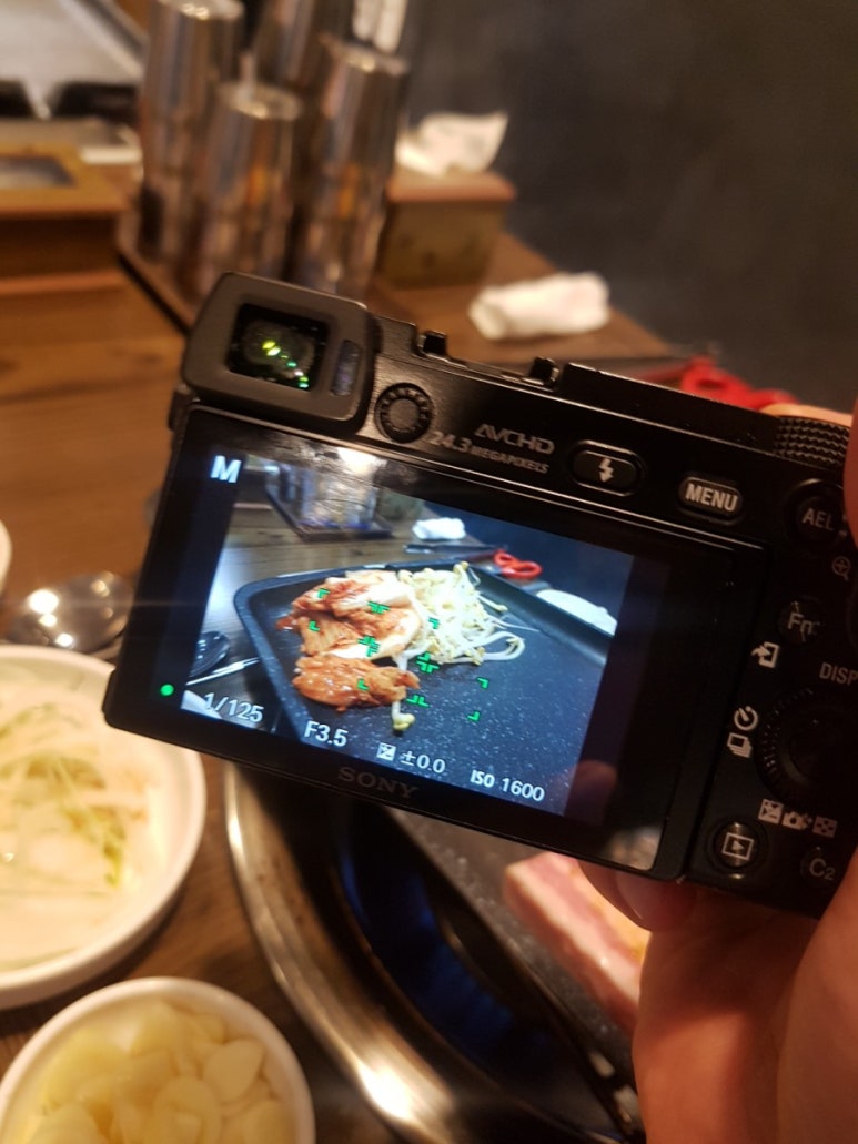 삼대무한리필 이미지