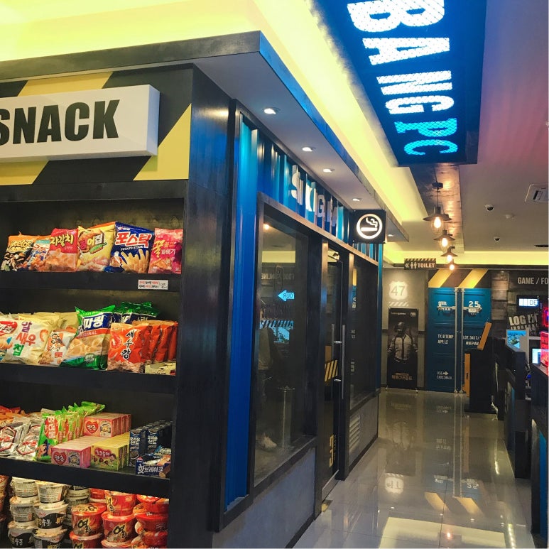 빅뱅PC방 이미지