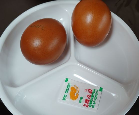 센텀스파매점 이미지