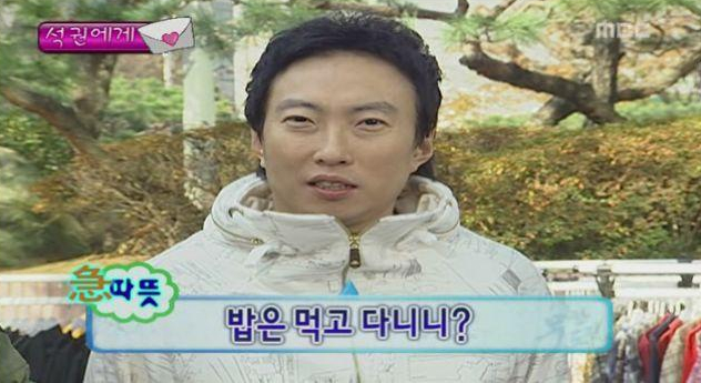 대박식품 이미지