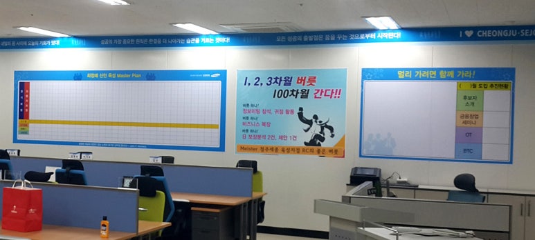 오천사애드컴 이미지