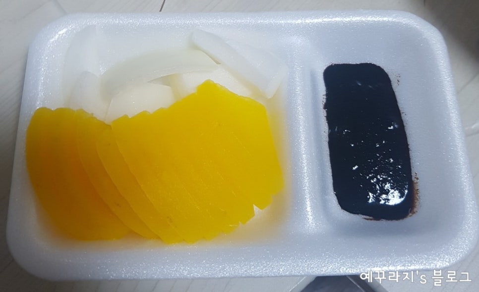 수광루 이미지